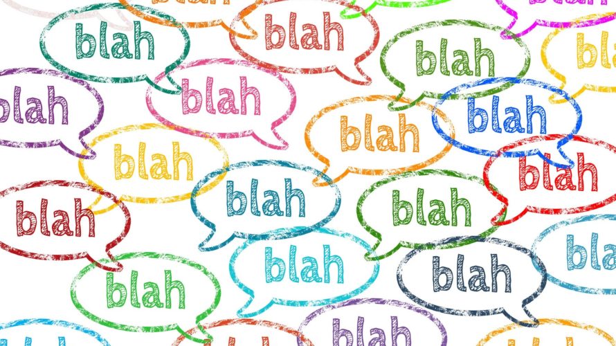 「他人にどう思われるか」と考えることは意外と大事なのでは?と思うなどした