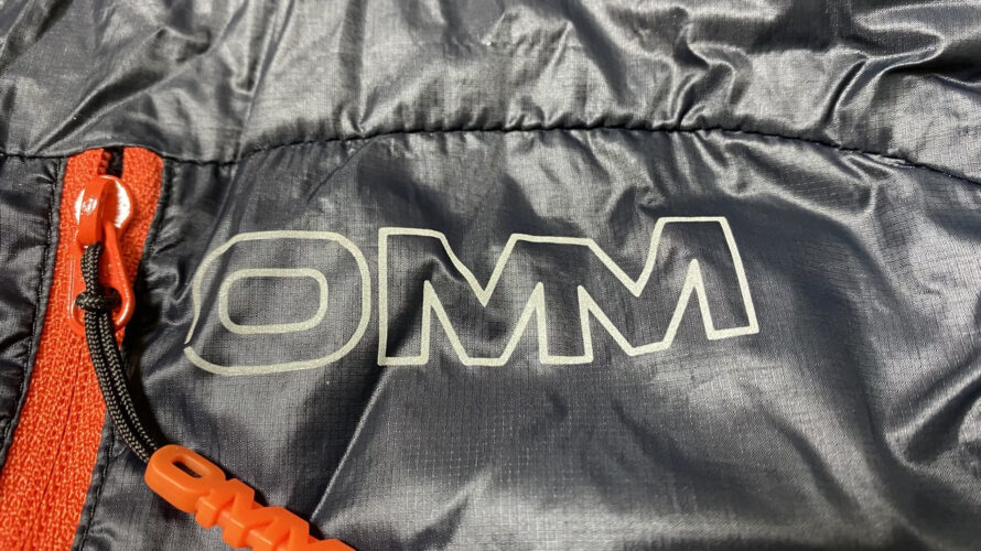 OMM Rotor Vest │ 使い方次第で活躍の場が広がる「お守り以上」のベスト型ウェア